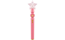 Disney Princess Sing-Along Microphone and Magic Wand Toy - eKids
